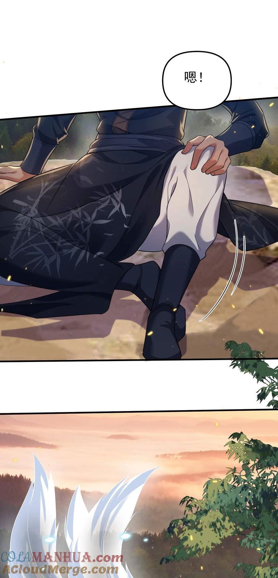 173 原来你也是龙傲天3