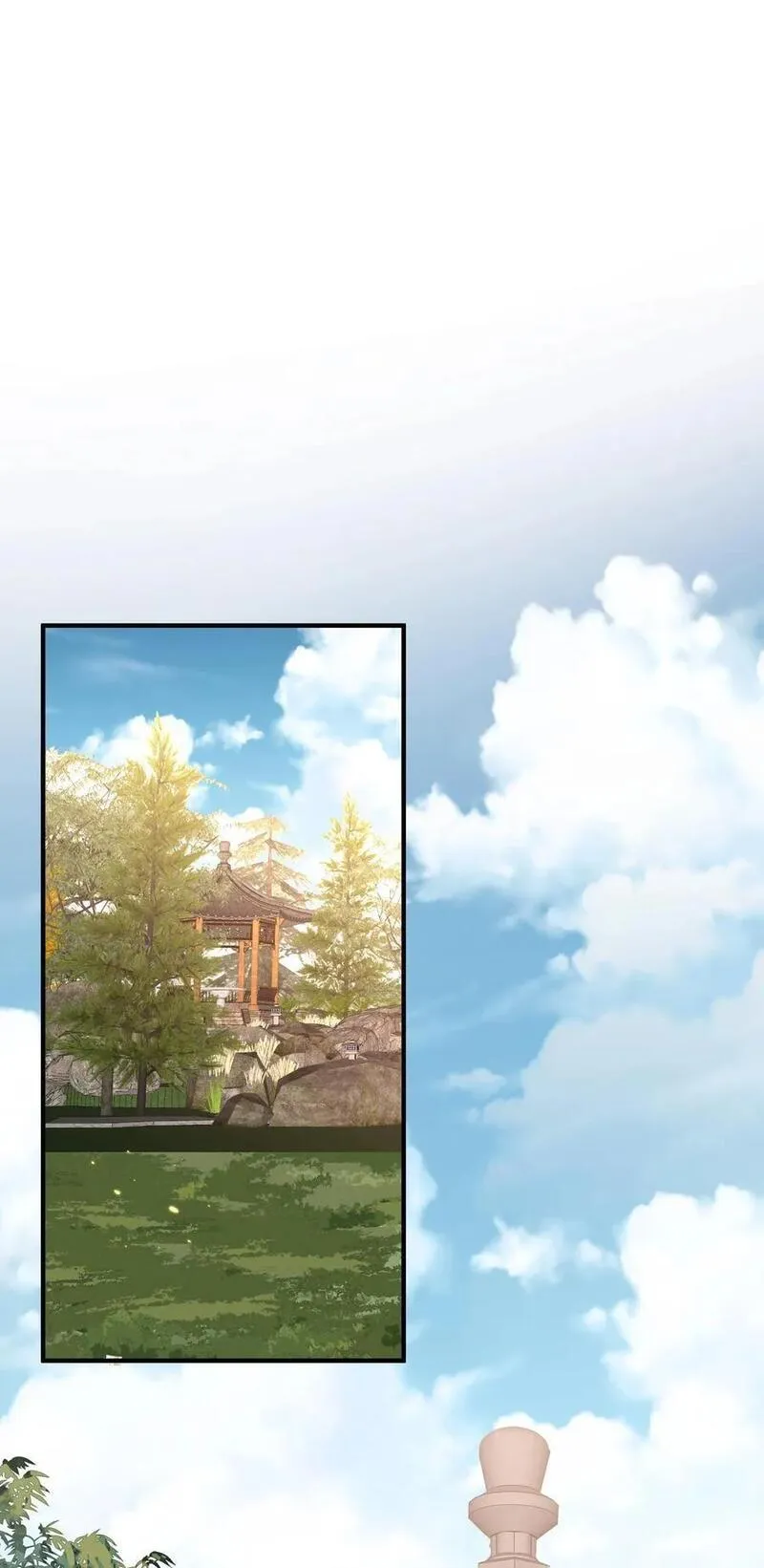 212 想双修？我可以帮你2