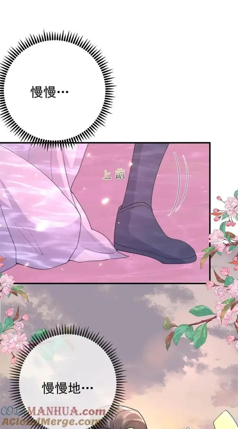 223 还有谁比那个人更像恶魔4