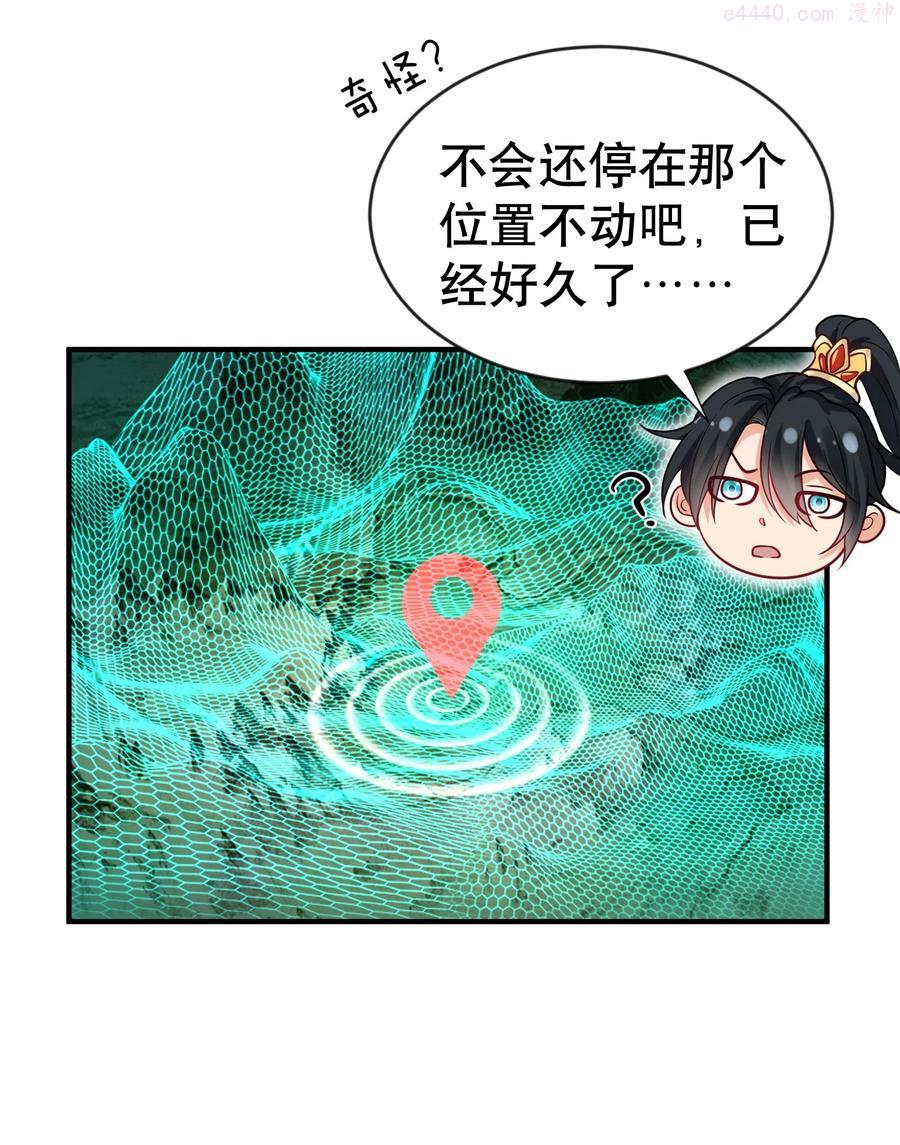 017 “热血”少年3