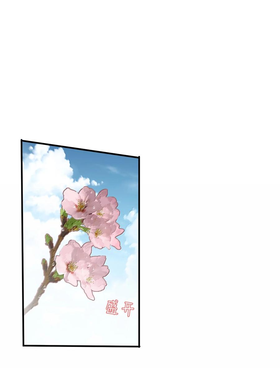 304 你简直是无赖2