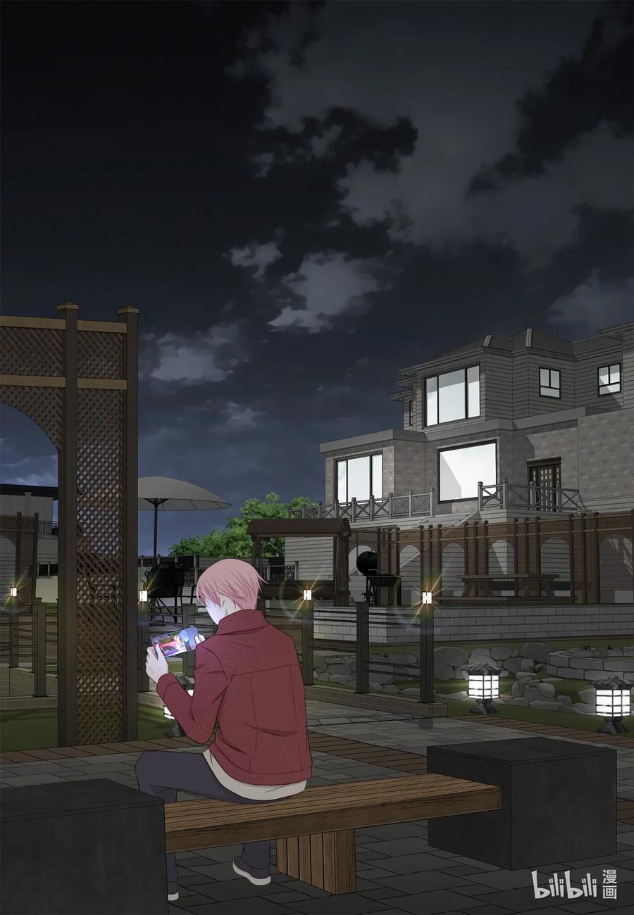 160 我才不会当替罪羊1