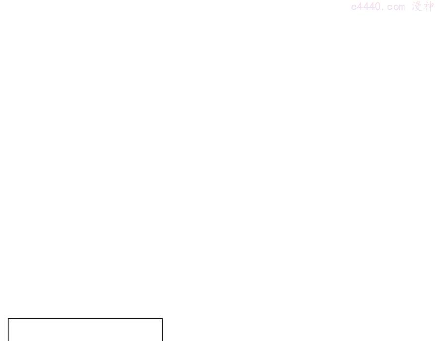 我打造了长生俱乐部陆离笔趣阁小说漫画,第38话 魔都地下教父4图