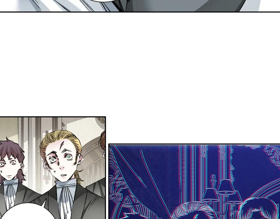 我打造了长生俱乐部陆离笔趣阁小说漫画,第291话 时间之主万岁!!!5图