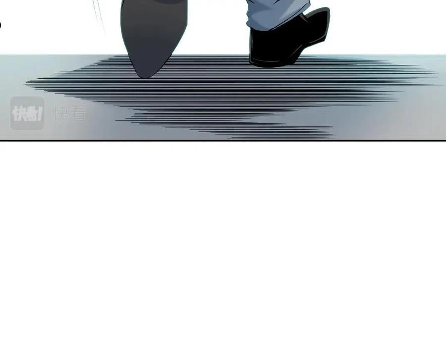 我打造了长生俱乐部陆离笔趣阁小说漫画,第88话 试验体5图