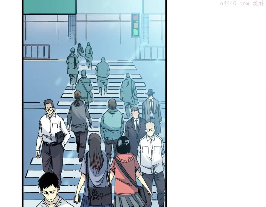 我打造了长生俱乐部陆离笔趣阁小说漫画,第5话 凡人的都市5图