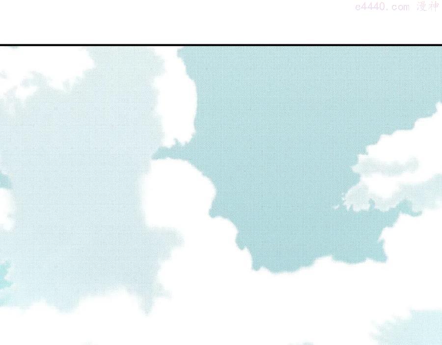 我打造了长生俱乐部陆离笔趣阁小说漫画,第28话 死无对证5图