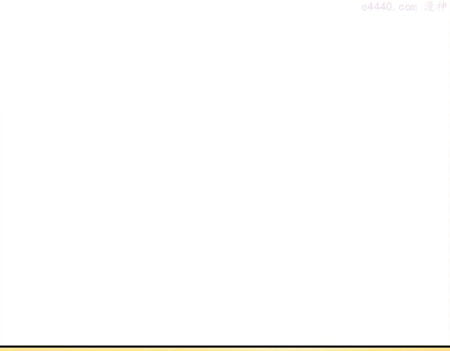 我打造了长生俱乐部陆离笔趣阁小说漫画,第34话 聪明人4图