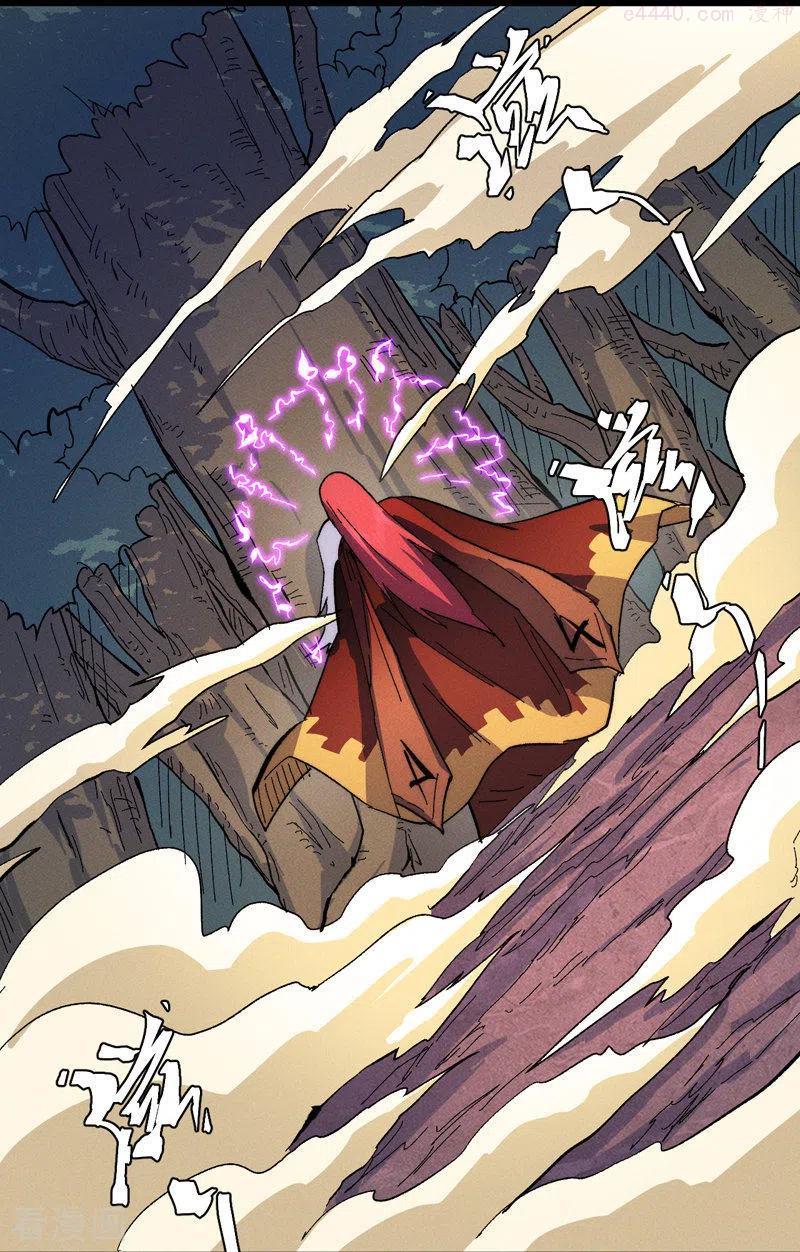 第53话 打赌要输了2