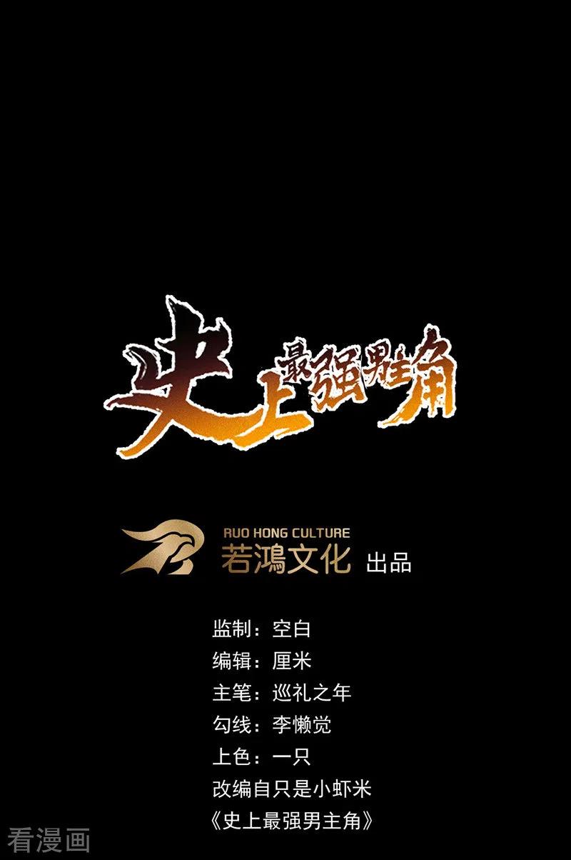 番外 师妹误了2