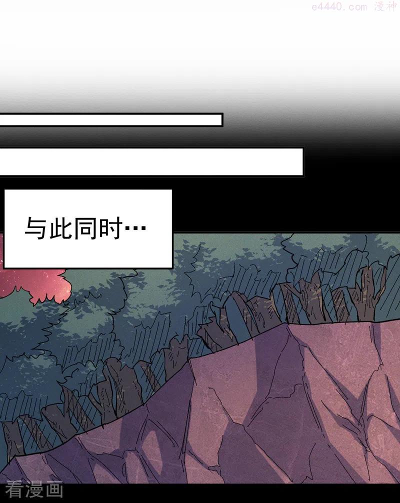 第53话 打赌要输了1