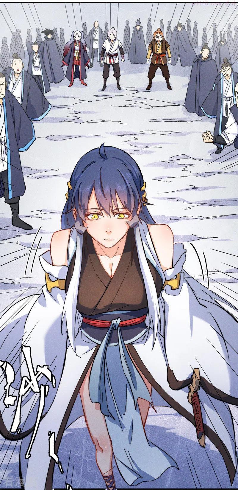 第54话 一波第三折2