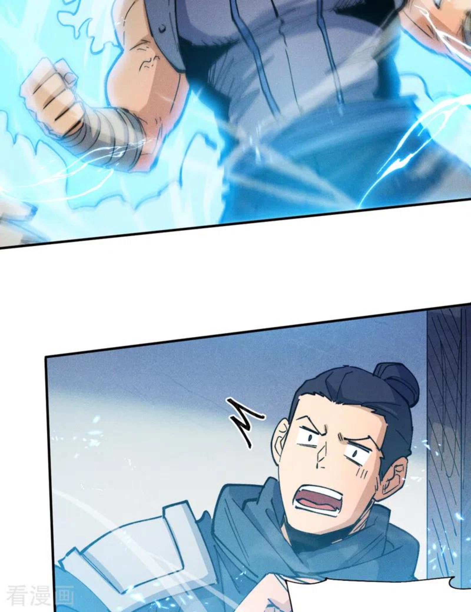 第85话 桥豆麻袋2