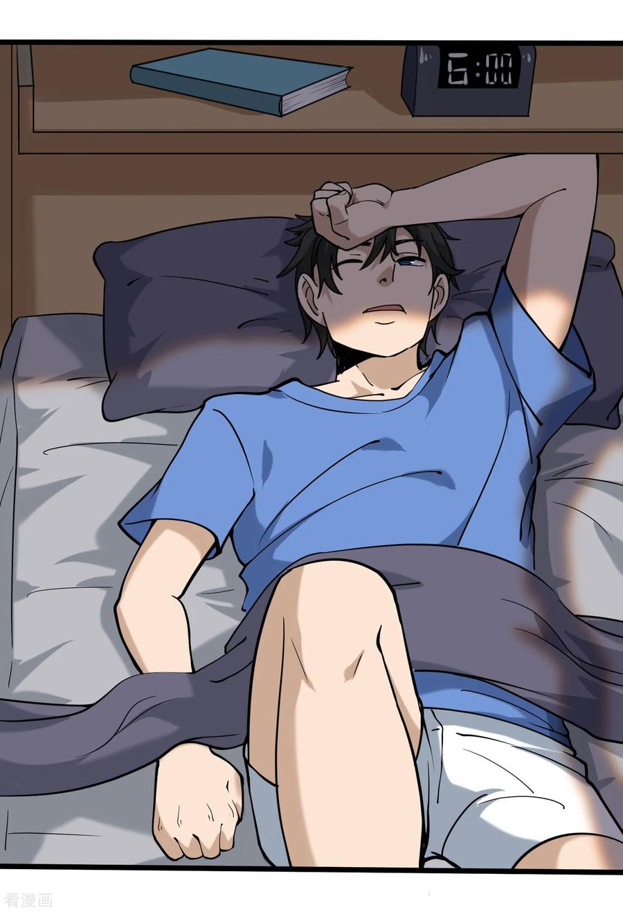 第95话 家族聚会2