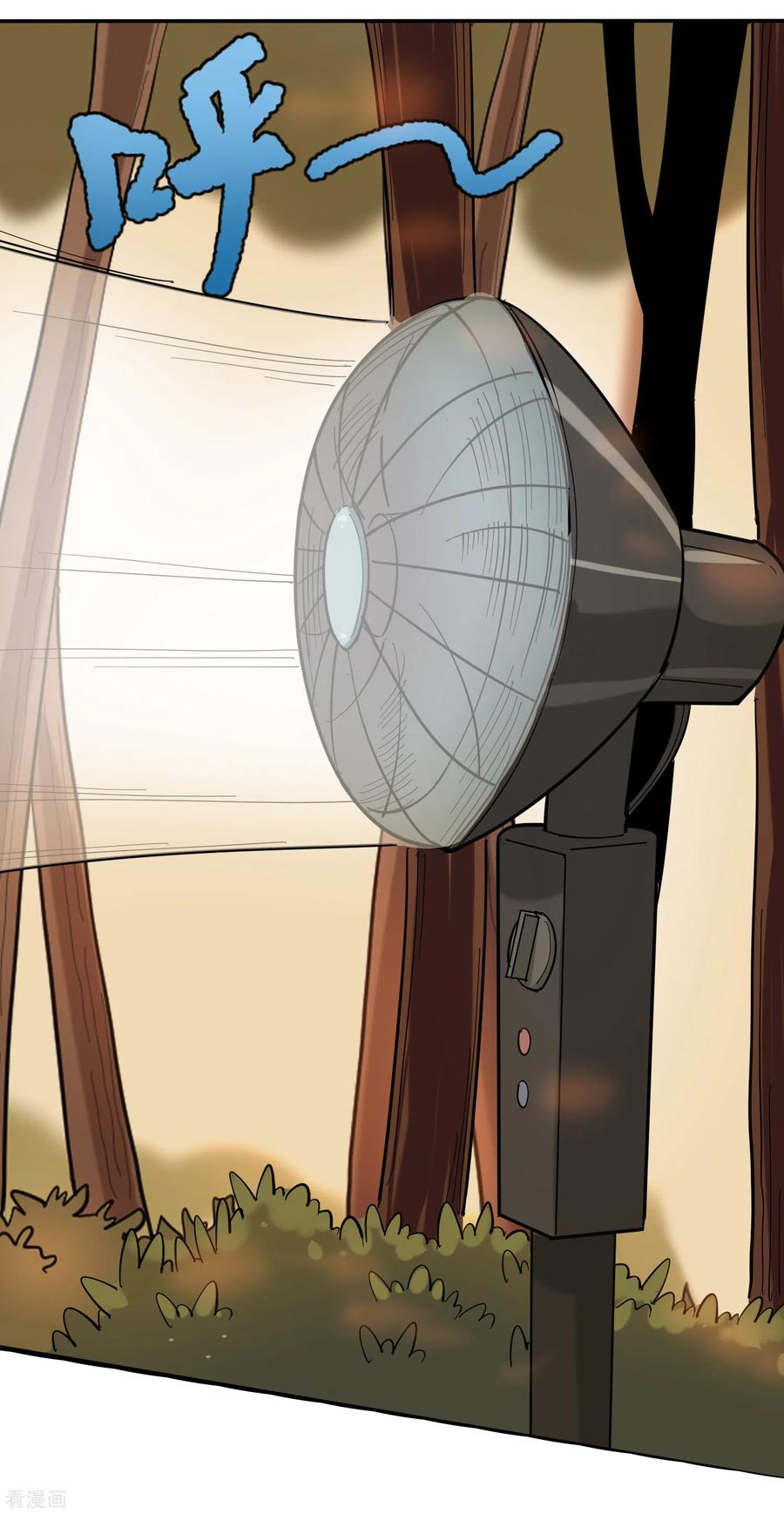 第180话 塑料兄弟3