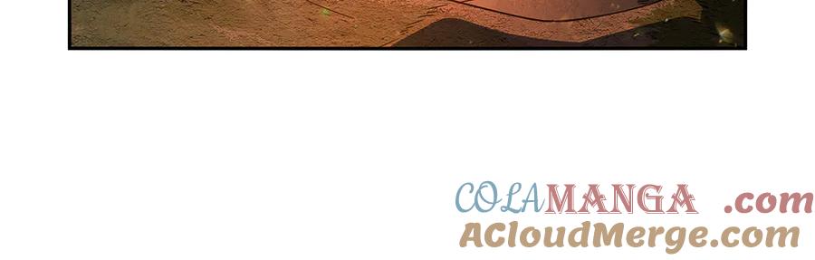 失业魔王漫画免费阅读全集下拉式漫画,第413话 贤者三星5图