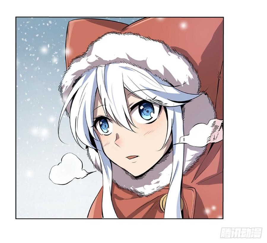 失业魔王动漫在线观看免费版星辰影院漫画,第五十话3图