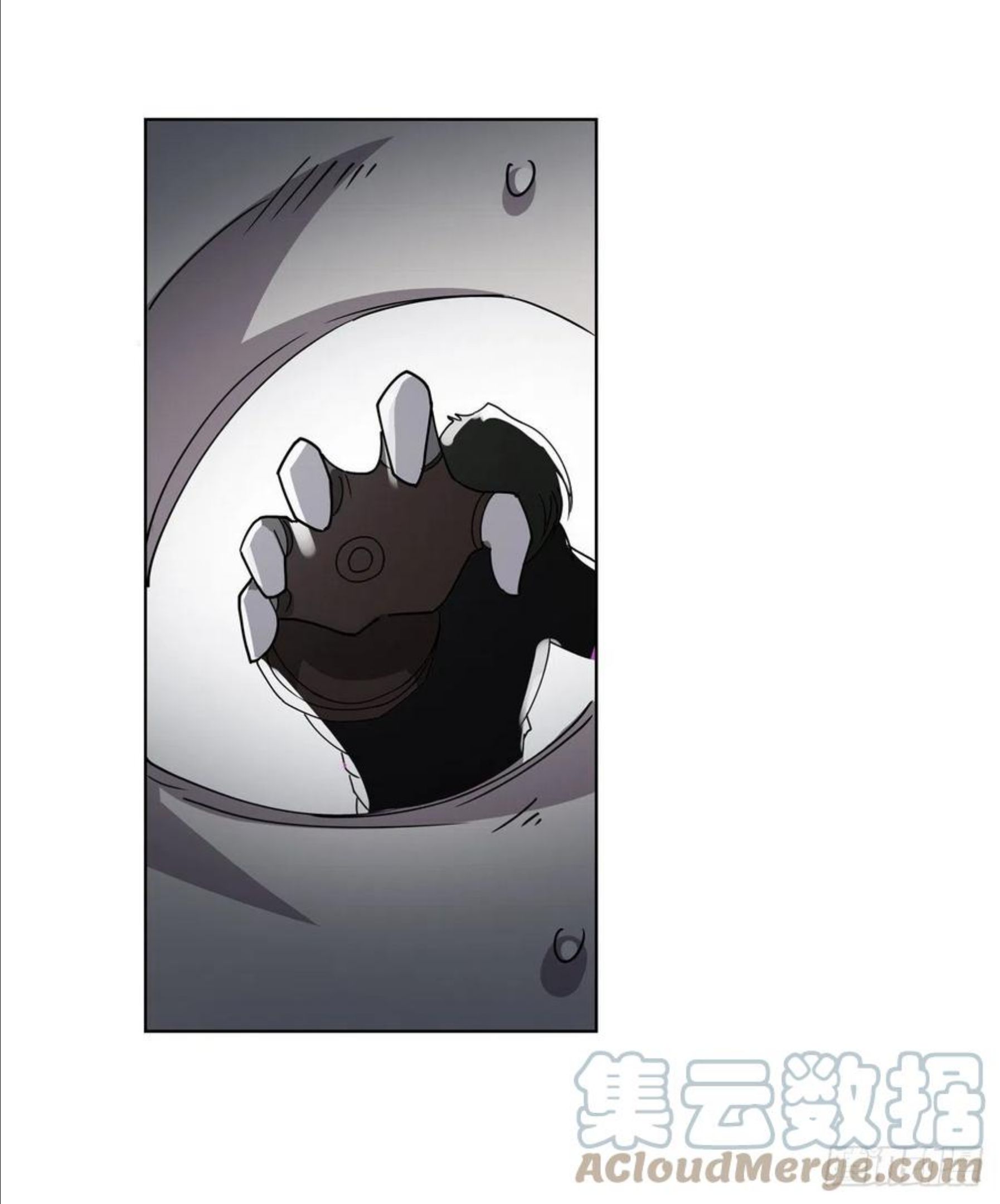 失业魔王小说完整版漫画,第265话 反水4图