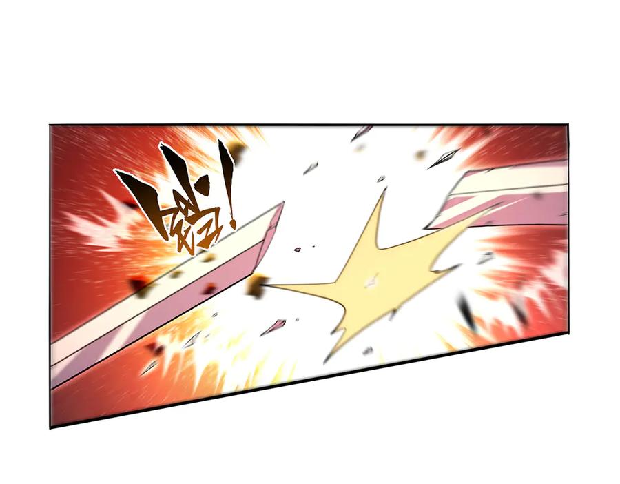 失业魔王漫画免费阅读土豆漫画网漫画,第419话 贪婪之威4图