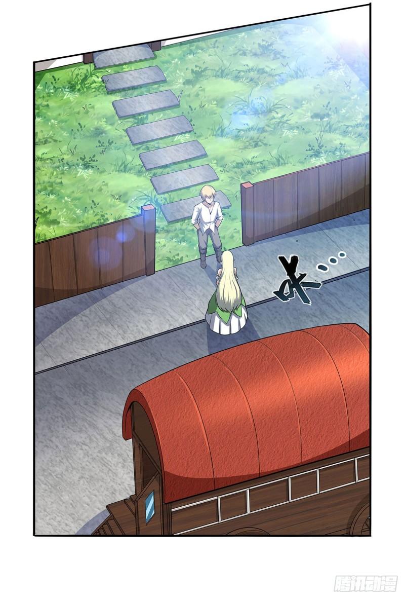 失业魔王原著小说漫画,第361话 离去3图