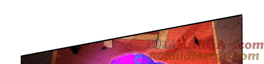 失业魔王漫画免费阅读土豆漫画网漫画,第419话 贪婪之威5图