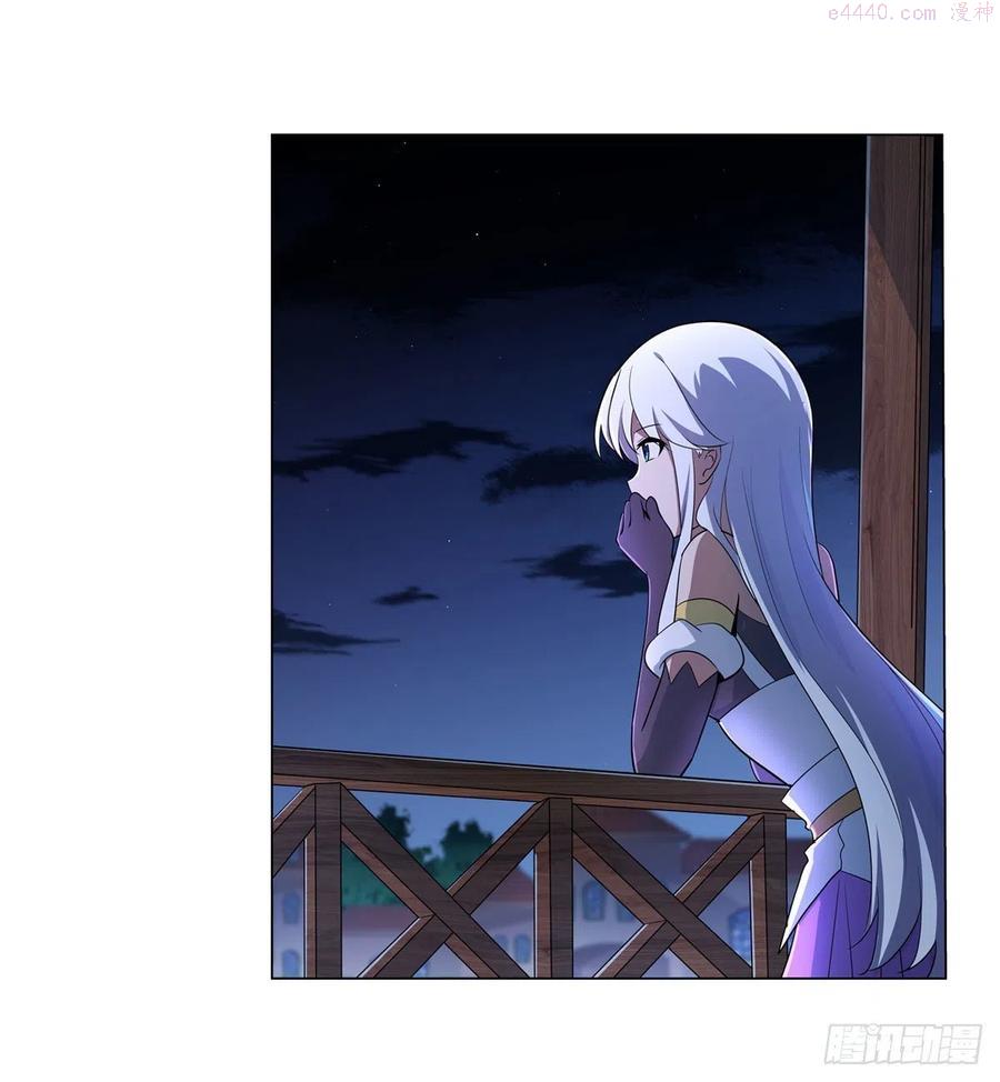 失业魔王漫画免费阅读土豆漫画网漫画,第214话 诱饵5图