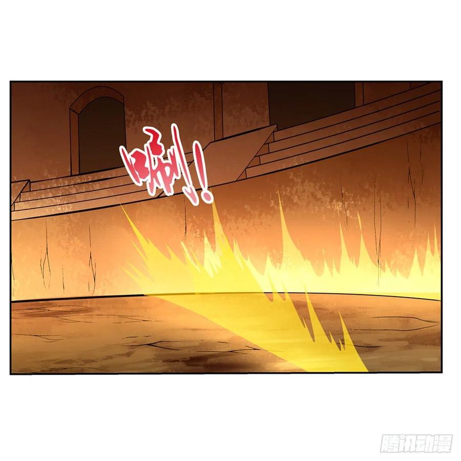 失业魔王漫画免费下拉式酷漫屋漫画,第122话 一个人的战斗4图