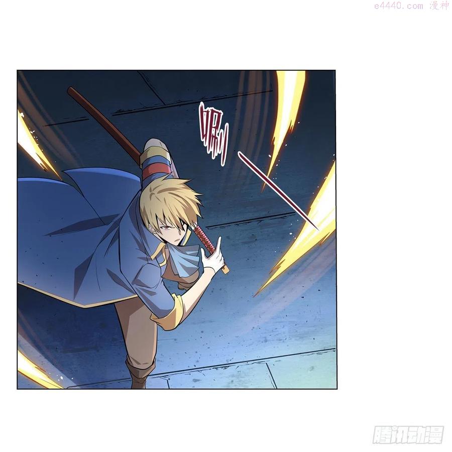 失业魔王动漫在线观看免费版星辰影院漫画,第210话 该隐与亚伯3图