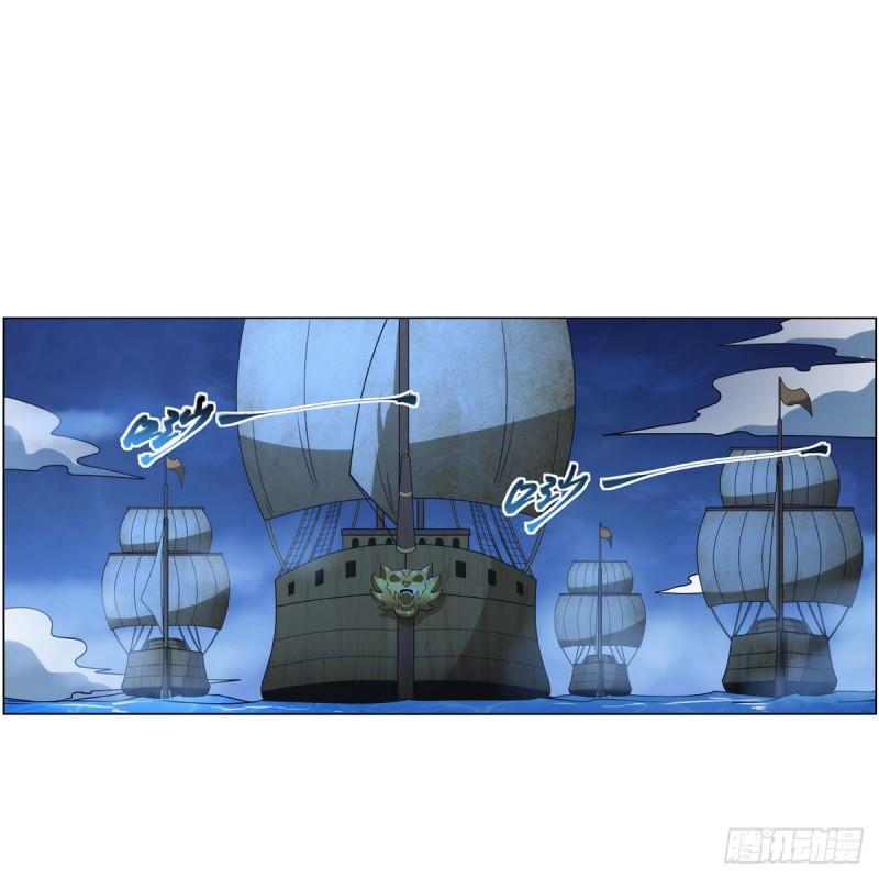 失业魔王小说免费全集漫画,第292话 夹缝中生存2图