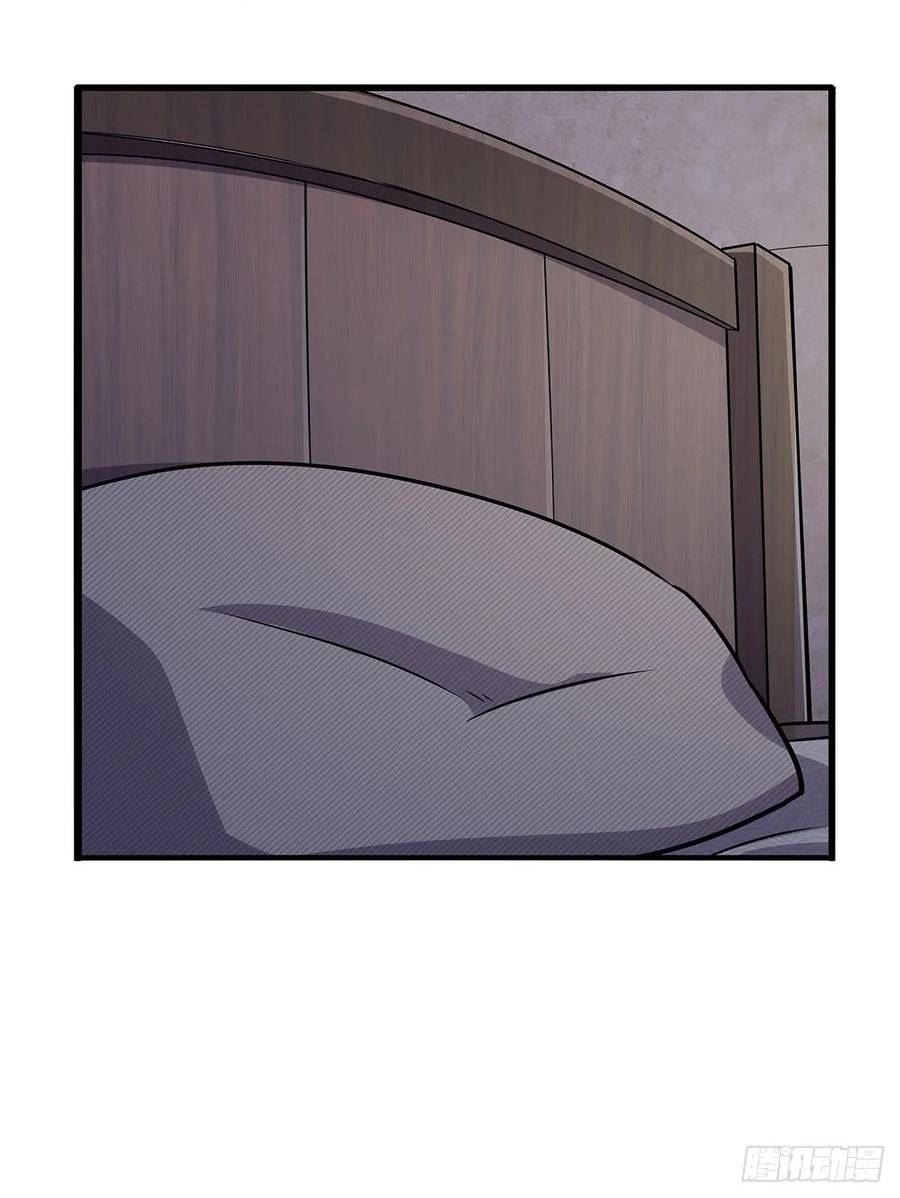 失业魔王漫画全集漫画,第362话 我们的孩子5图