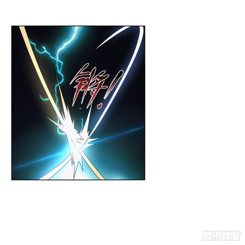 失业魔王漫画下拉式酷漫屋漫画,第334话 翻车3图