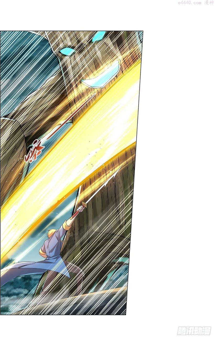 失业魔王动漫在线观看免费版星辰影院漫画,第210话 该隐与亚伯5图