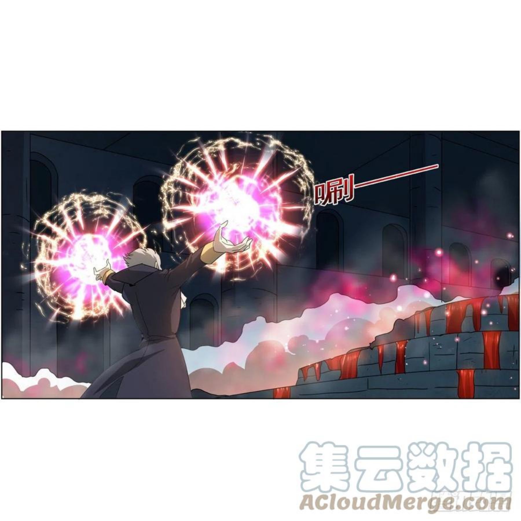 失业魔王全集免费看漫画,第258话 唤醒4图