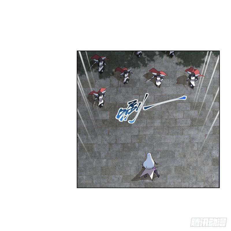 失业魔王漫画免费阅读土豆漫画网漫画,第331话 妖精的把戏3图