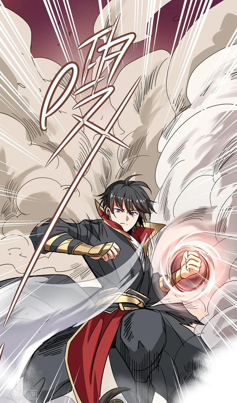 第59话 叶玄！你等着！2