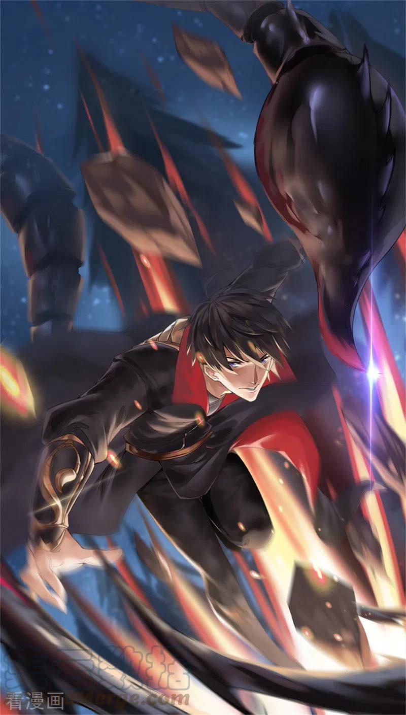 第89话 手下留情！0