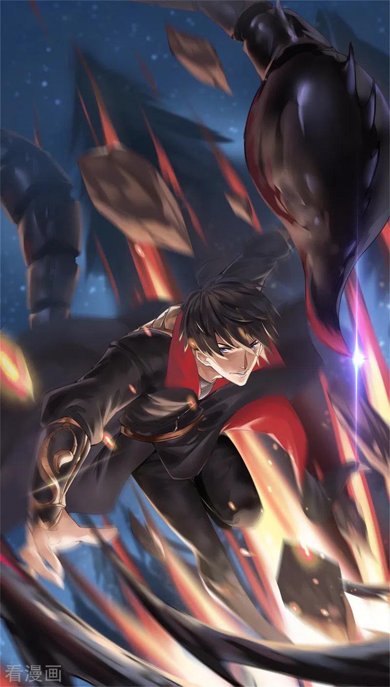 第65话 你竟然偷窥我孙女洗澡？0