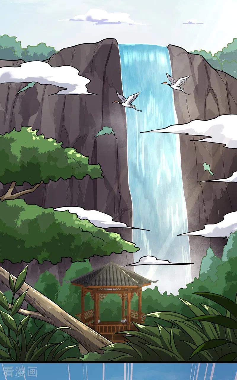 第68话 院长的特训（供养加更）4