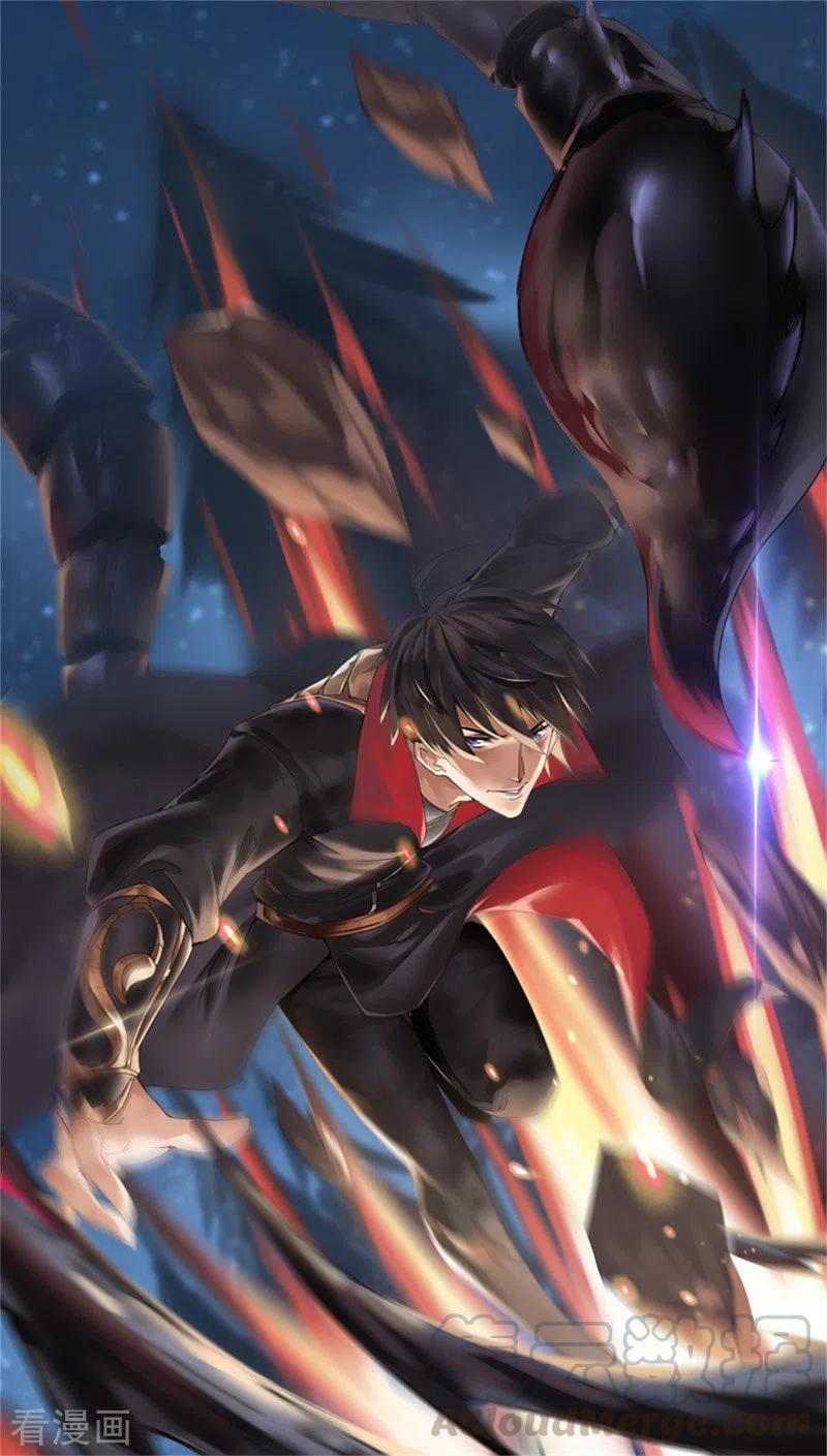 第84话 你说值不值？0