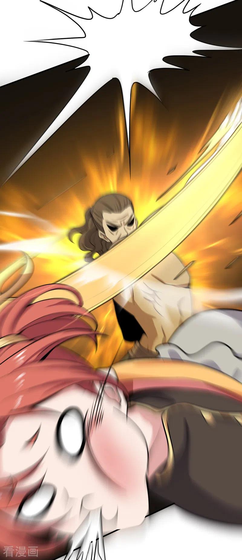 第66话 沧澜学院的过去3