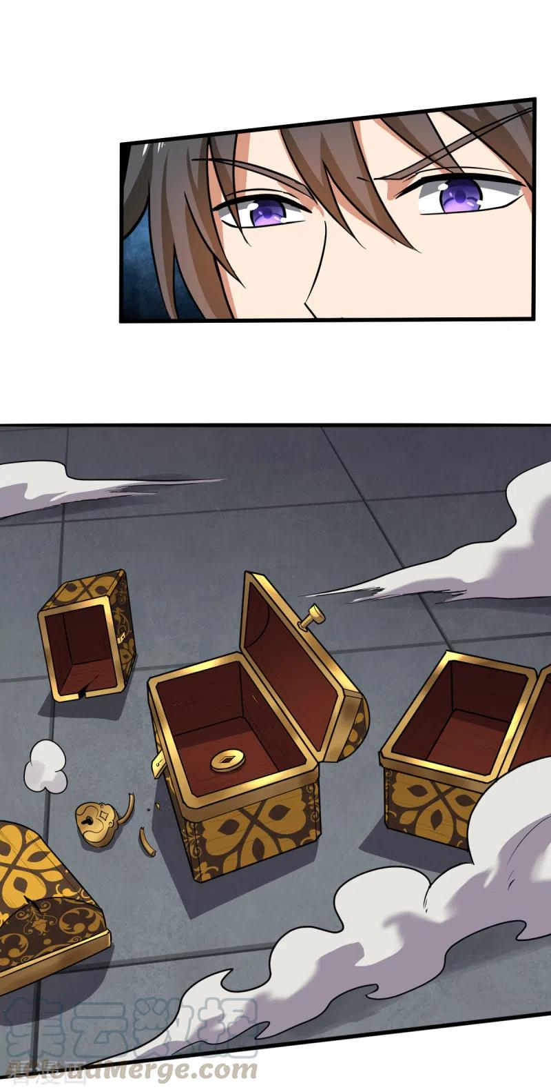 第93话 难道是他3