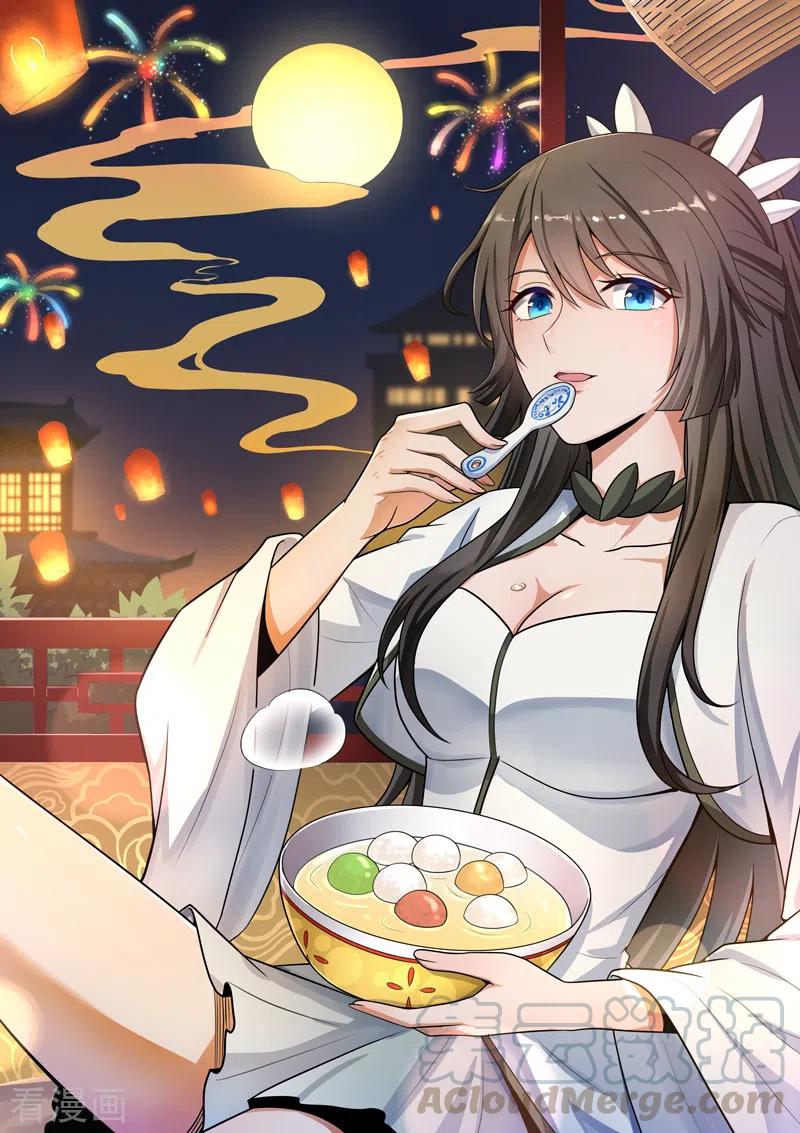 第109话 灵儿，哥哥来迟了0