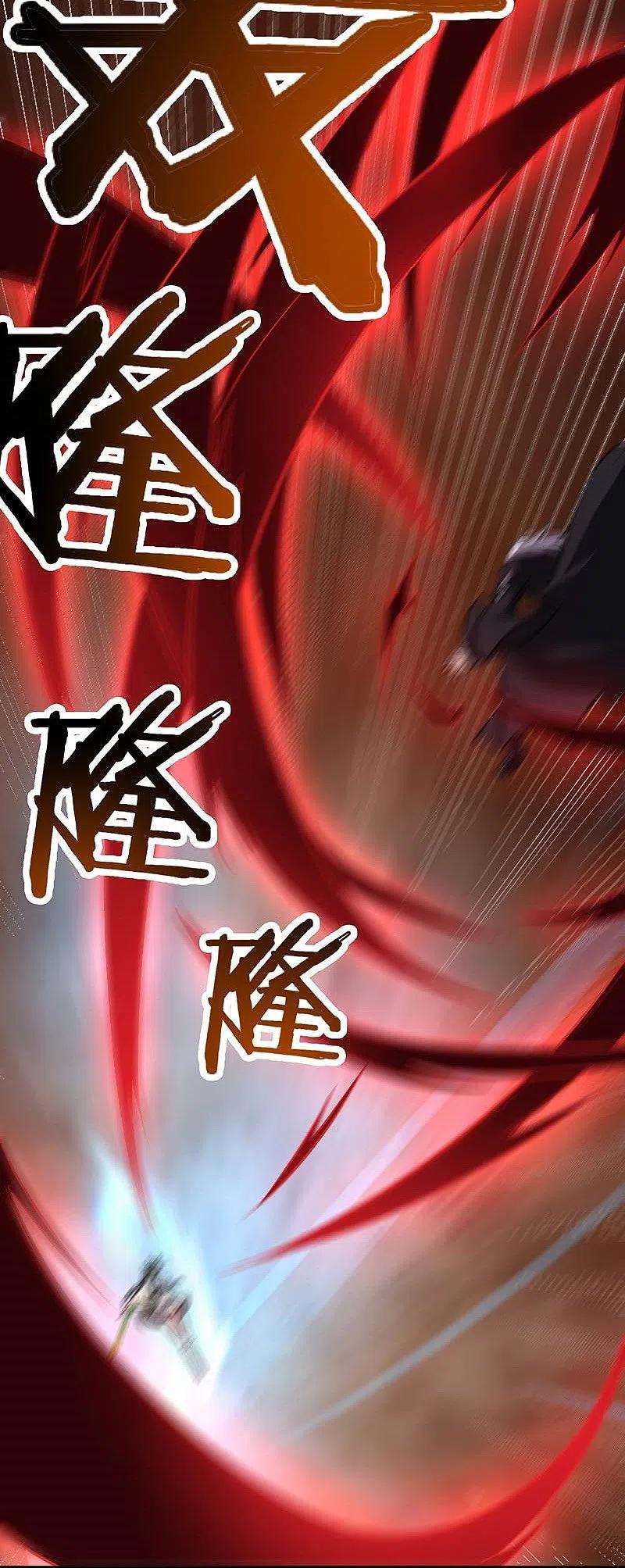 第152话 放过他们的理由3