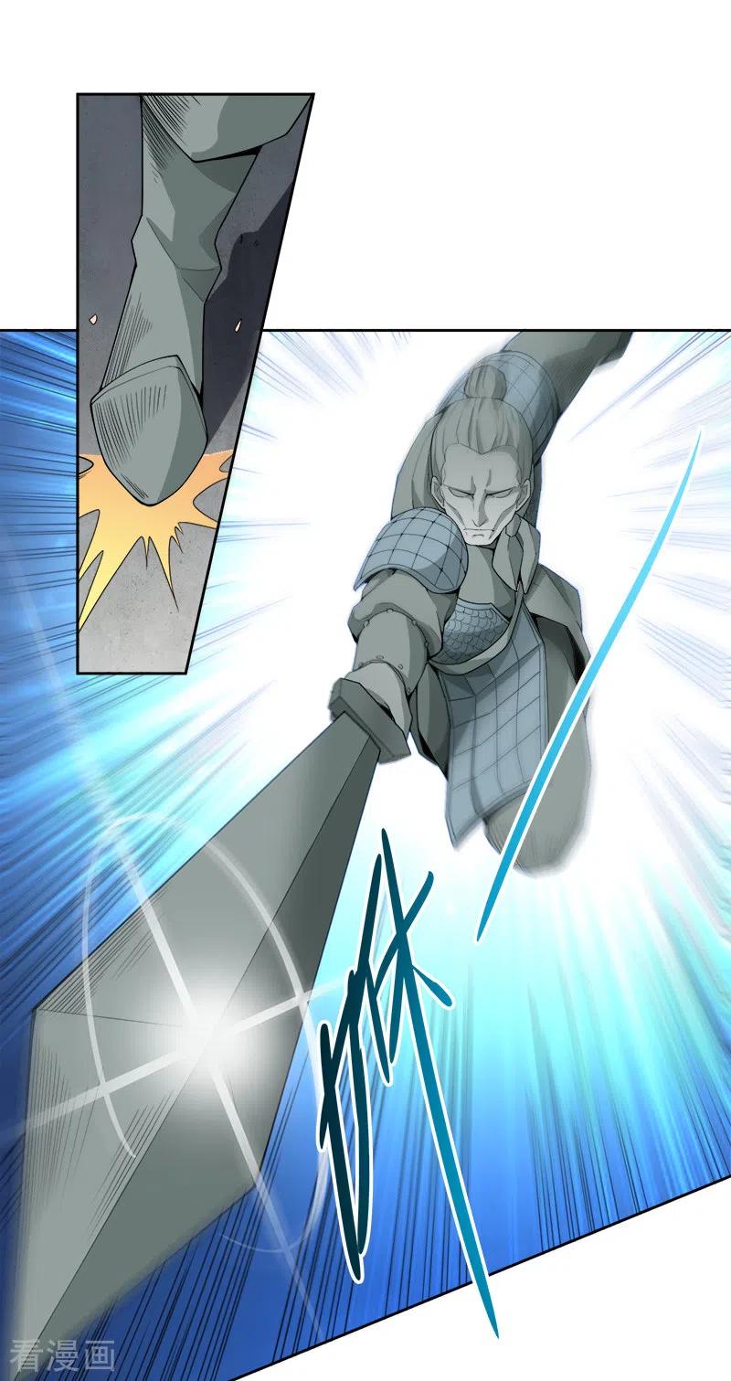 第40话 我要在这等哥哥！2