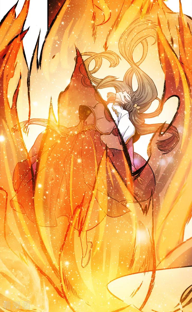 第43话 去处决定3