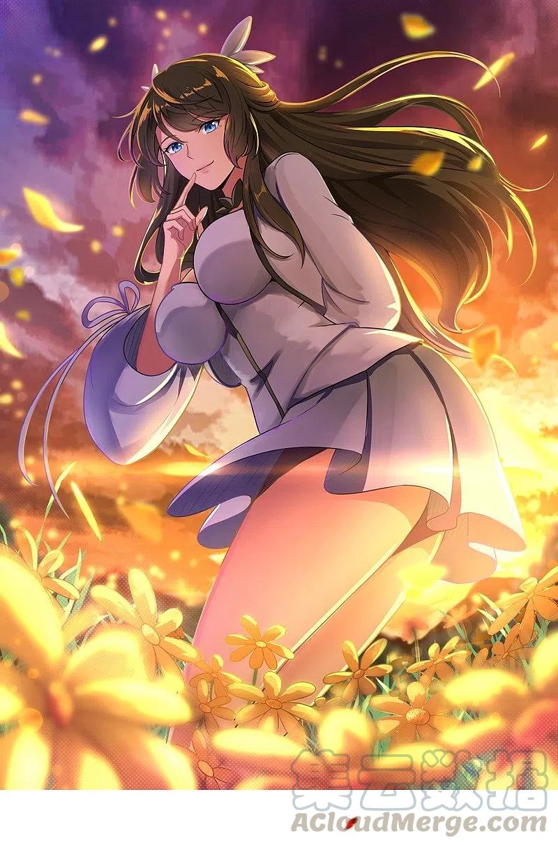 第152话 放过他们的理由0