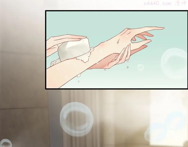 第70话 温柔的对待3