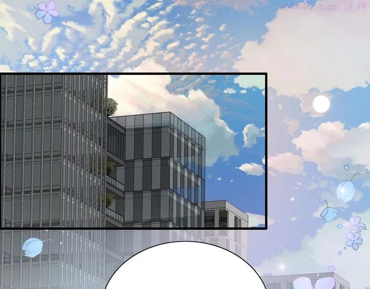 第85话 天妒红颜3