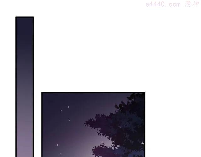 第177话 这个男人很危险3