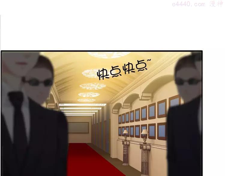 第19话 职业制服的你2